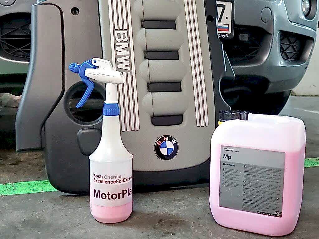 Мойка двигателя автомобиля